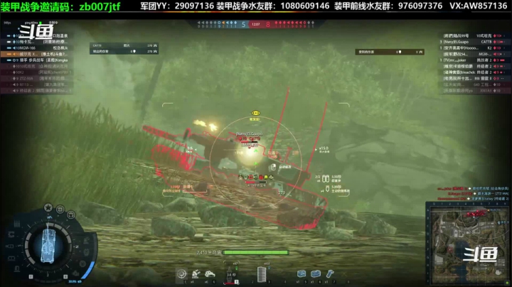 【2020-12-22 18点场】機械師丶：全新特别行动和0.34版本在本周同步开启