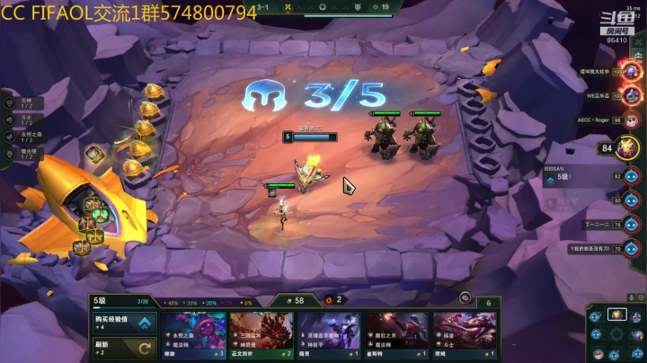 【2020-12-23 00点场】CCLIVE：CC:5V5内战中