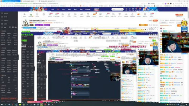 【矿坑之下】老皮历险记的精彩时刻 20201223 19点场