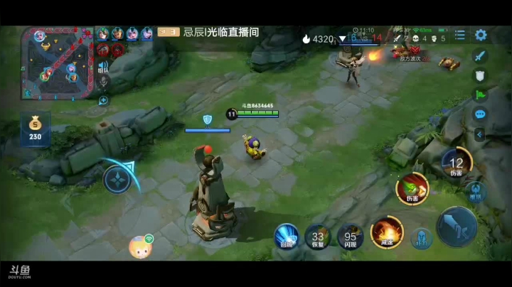 【2020-12-16 21点场】美少女战士5：新英雄司空震蕾电恶魔冲排名！