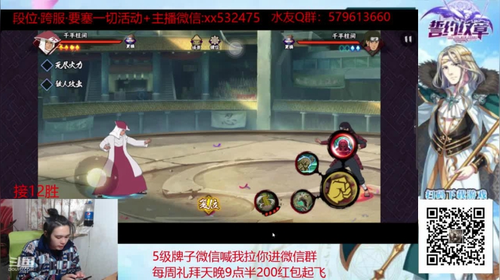 【2020-12-23 21点场】奶瓶lxx：奶瓶：确定不进来喝一杯82年的阔落？