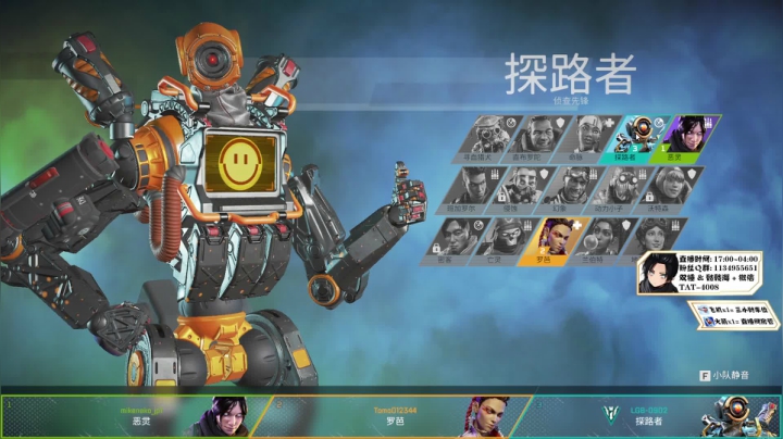 【2020-12-22 23点场】皮特174：骷髅海铁人