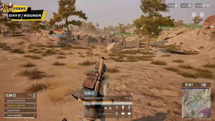 【2020-12-23 06点场】pubg活动：头号狙鸡队 第五周 重播