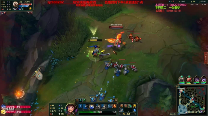 【2020-12-22 01点场】神牛教丶教主：神牛教：中单核弹牛头