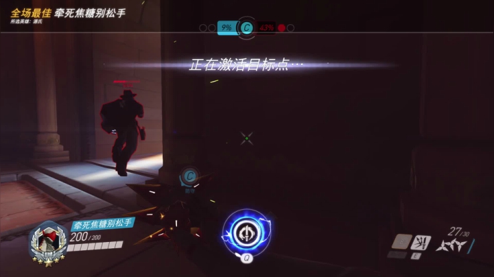 一回合两把五杀刀  可惜只能存一个