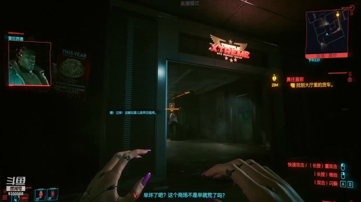 【2020-12-23 01点场】THANATOS0v0：是糖就甜到忧伤