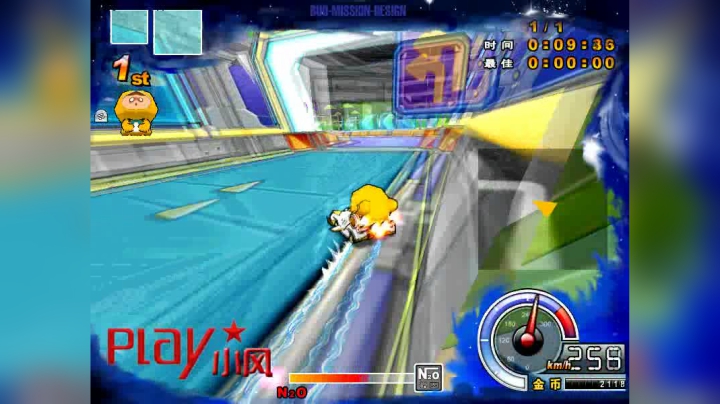 【跑跑卡丁车】Play小风o-L2-太空蜿蜒-2.00.77-棉花糖SR