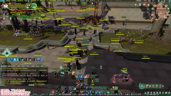 【2020-12-22 22点场】丶月咒：【月咒】2代核弹，不能再讲道理了