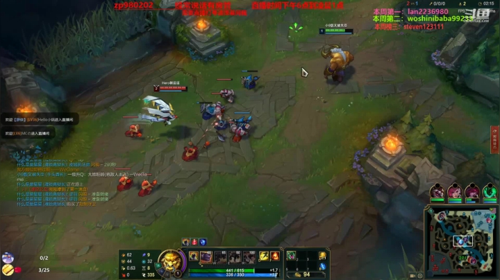 【2020-12-20 19点场】神牛教丶教主：神牛教：中单核弹牛头