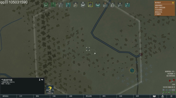 【2020-12-22 23点场】主播阿稳：今天又是元气满满的一天.