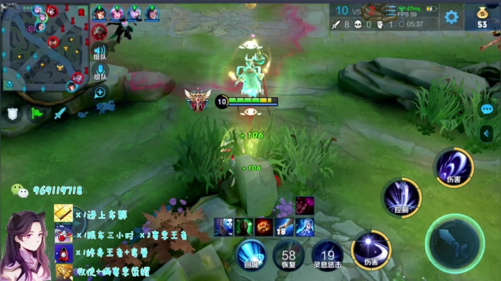 【2020-12-18 21点场】右手手丶：带粉上荣耀 国服露娜从不断大