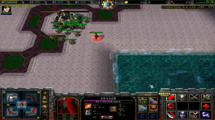 【2020-12-23 04点场】迷离之道丶：迷离劫：峡谷之巅康复训练