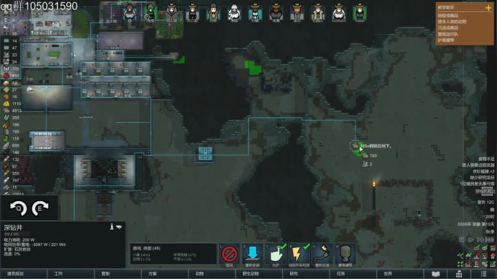 【2020-12-22 22点场】主播阿稳：今天又是元气满满的一天.