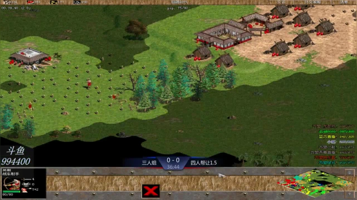 苏盟群娱乐局三人小鞋组2：1四人小菜组