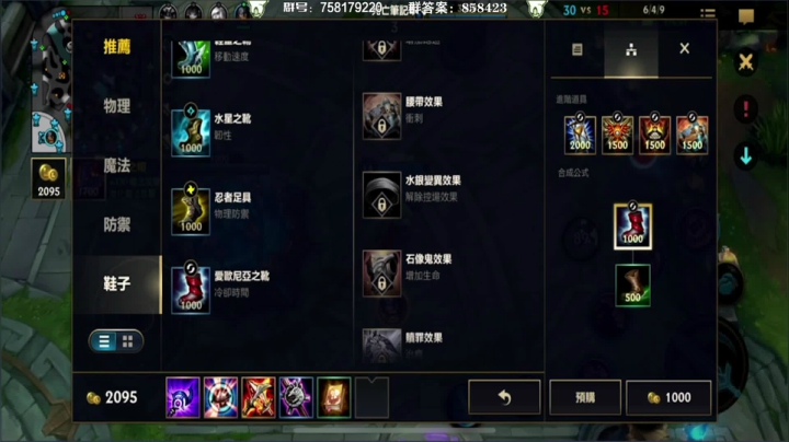 【2020-12-13 18点场】这是一头127：【视频轮播】带小菜鸡打小号