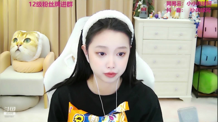 【2020-12-23 12点场】小肉球阿：12.30号我们过生日啦~
