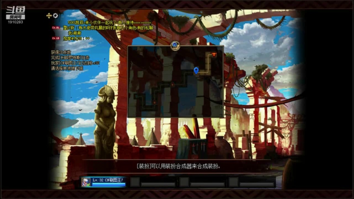 【2020-12-22 00点场】吾忘初鑫丶曹鑫：每日12小时搬砖能赚多少？能搬多少个角色