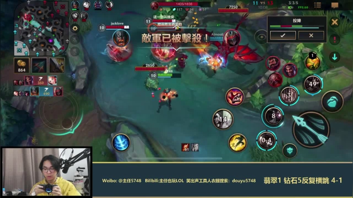 【2020-12-23 17点场】主任5748：终于热搜了！谢谢各位！