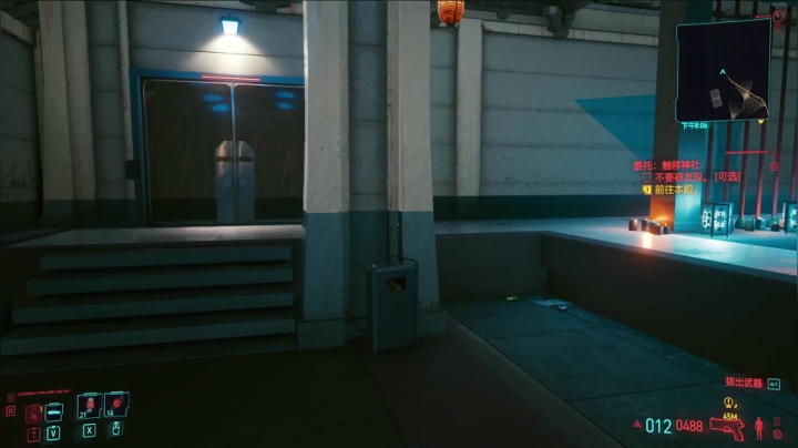 【2020-12-23 17点场】禹幻：最高难度叮达人