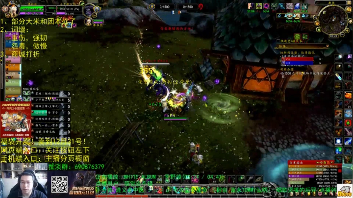 【2020-12-23 08点场】AC绅士向：话痨绅：砍了砍了它又砍了