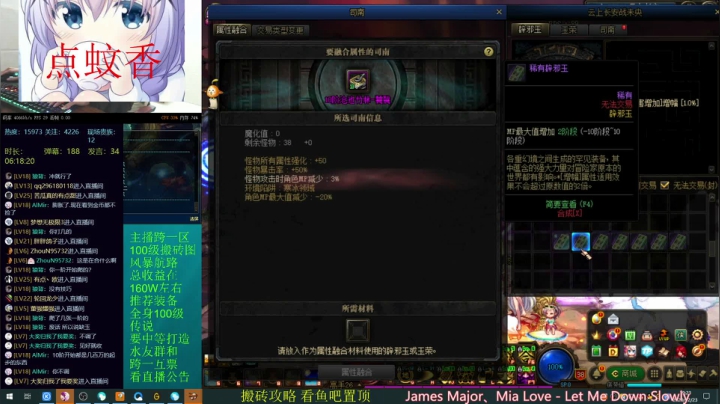 【2020-12-23 19点场】灵魂厉害1279：搬砖使我快乐 4526507