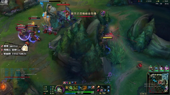 【2020-12-14 15点场】Ben4丶zz：国服宗师打野人 253872