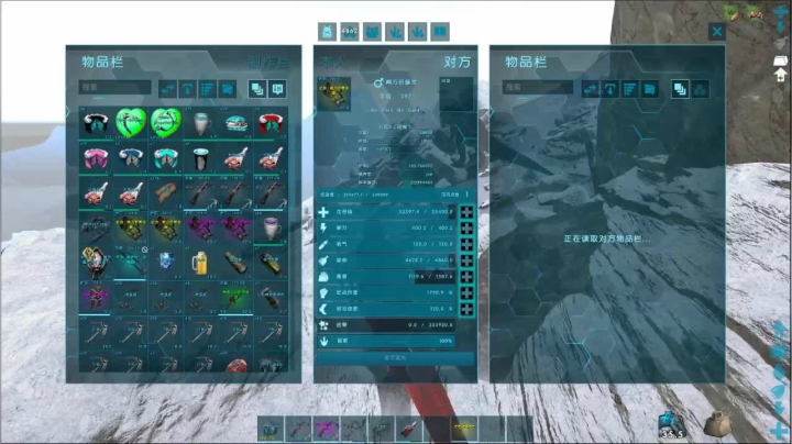 【2020-12-22 20点场】珂阿珂阿珂：ARK千通PVP（出发白给）