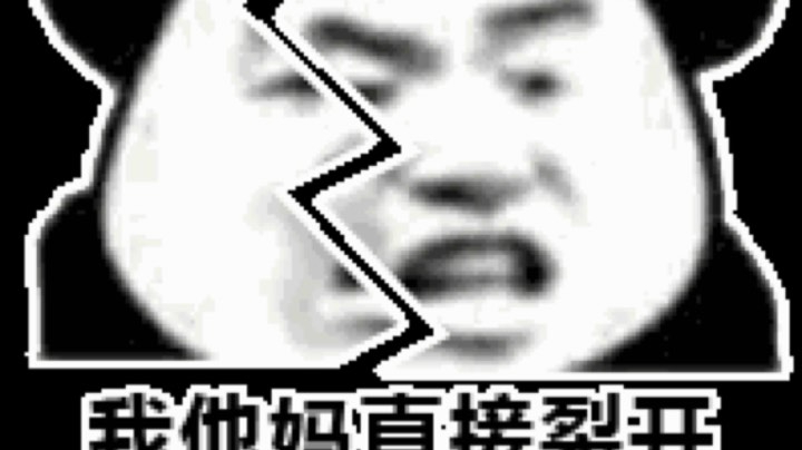 乱斗英雄海