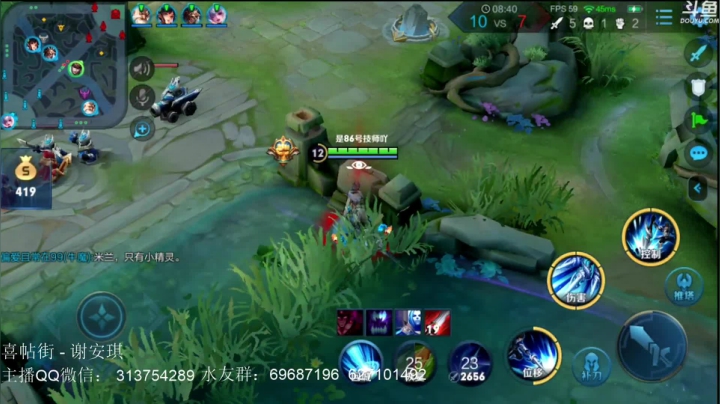 【2020-12-23 20点场】惊蜇：惊蜇：把帅气的澜朋友带回家