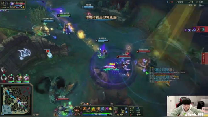 【2020-12-23 13点场】普朗东丷：普朗东：先上个王者8