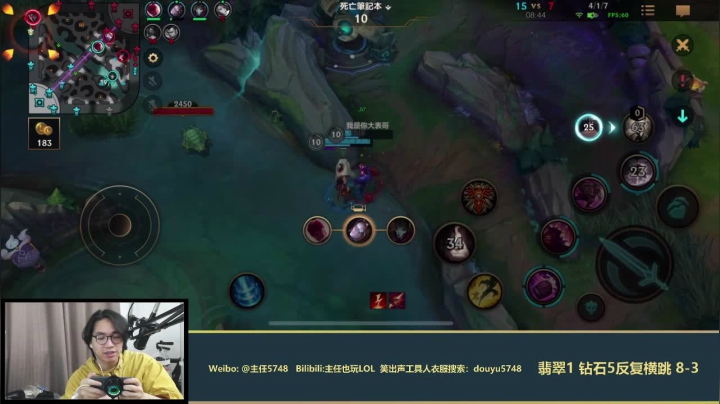 【2020-12-23 19点场】主任5748：终于热搜了！谢谢各位！