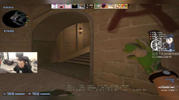 今天的小香瓜炸的我脑瓜子嗡嗡的