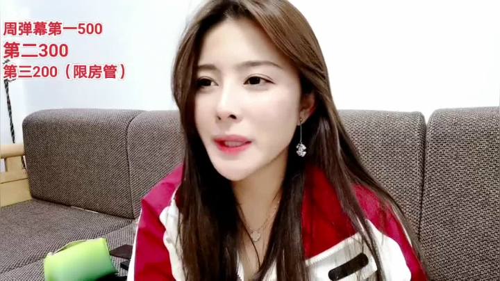 【2020-12-23 17点场】果冻cc007：世间所有的相遇都是久别重逢～