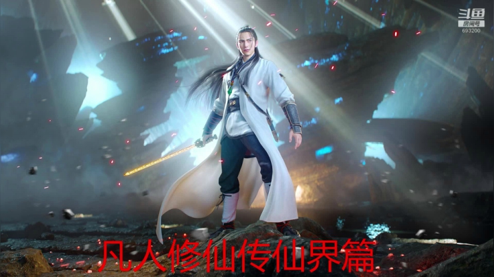【2020-12-20 23点场】屏边队长：白天播游戏，晚上播视频