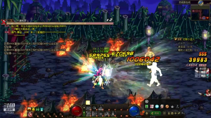 【2020-12-21 20点场】吾忘初鑫丶曹鑫：每日12小时搬砖能赚多少？能搬多少个角色