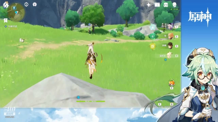 每日日常+冰树录播_12.22