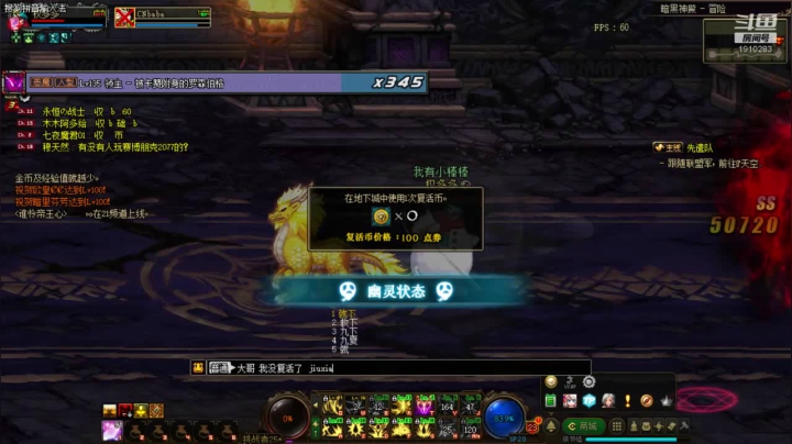 【2020-12-22 13点场】吾忘初鑫丶曹鑫：每日12小时搬砖能赚多少？能搬多少个角色