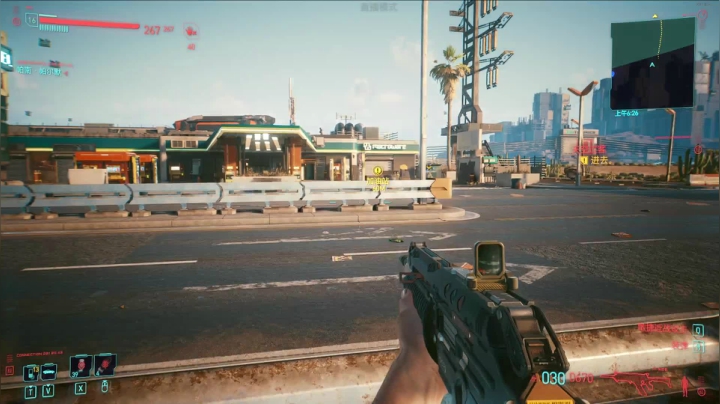 【2020-12-13 12点场】禹幻：《赛博朋克2077》最高难度打工仔