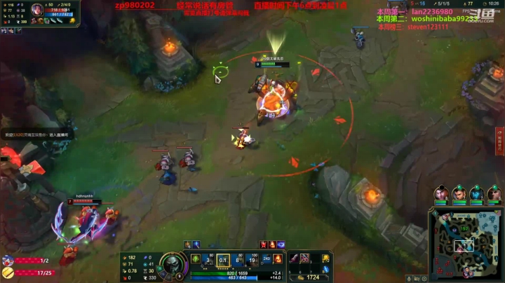 【2020-12-20 23点场】神牛教丶教主：神牛教：中单核弹牛头