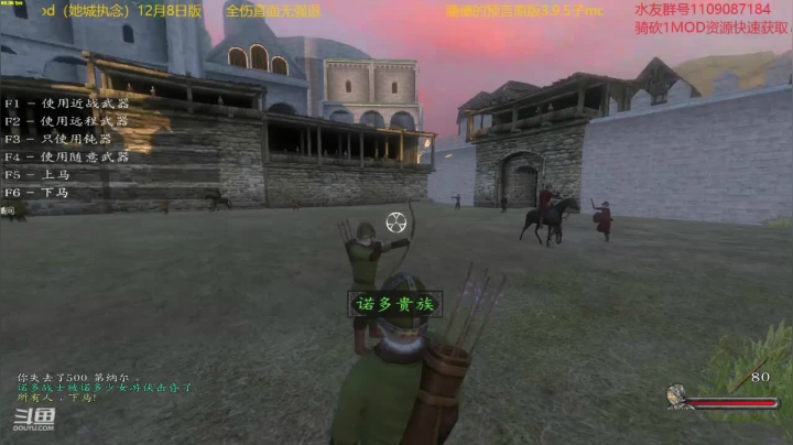 【2020-12-23 00点场】鹰DDDDD：开局一匹马