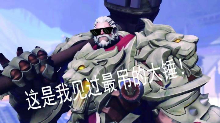 机器人：会不会玩的啊？非得我杀完是吧