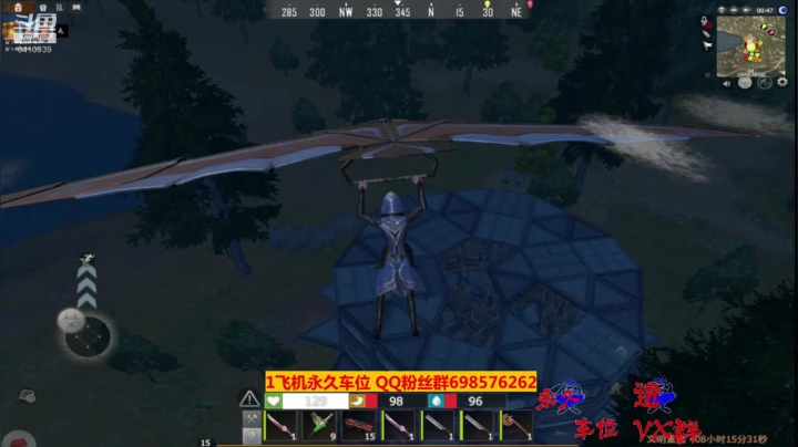 【2020-12-22 14点场】灬点叔灬大伟：❤❤没C4不好混硬炸❤