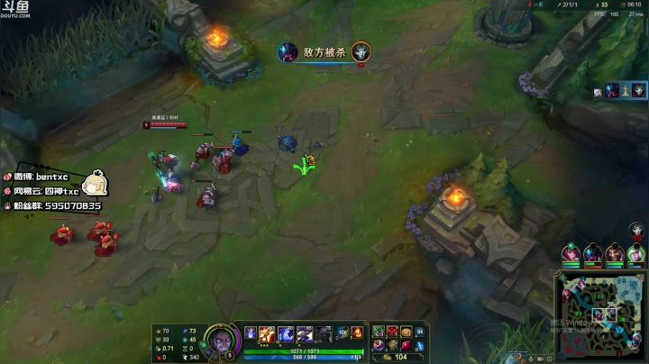 【2020-12-13 18点场】Ben4丶zz：国服宗师打野人 253872