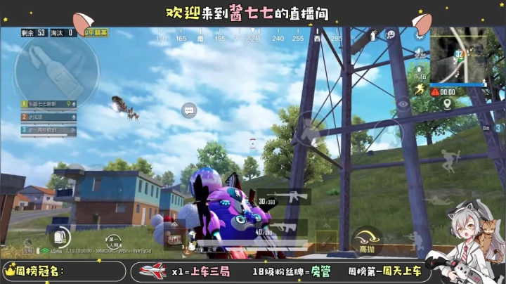 【2020-12-22 21点场】酱七七ouo：酱七七的直播间