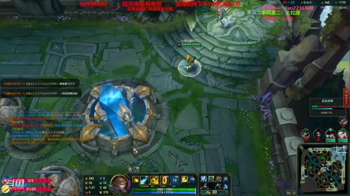 【2020-12-21 01点场】神牛教丶教主：神牛教：中单核弹牛头