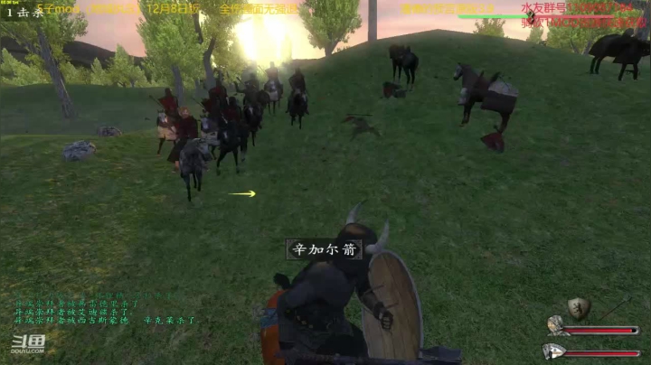 【2020-12-22 14点场】鹰DDDDD：开局一匹马