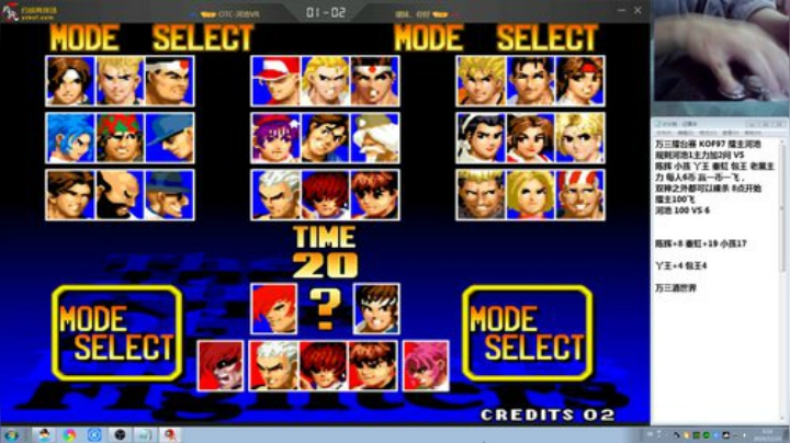 【格斗游戏】战神_河池VR的精彩时刻 20201223 00点场