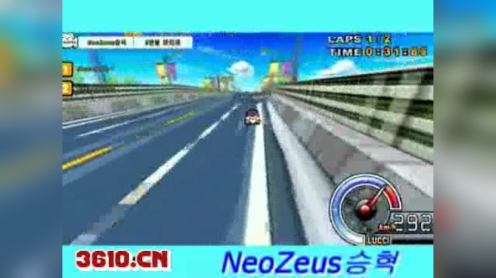 【跑跑卡丁车】NeoZeus-L2-城镇高速公路-1.45.92-棉花糖SR
