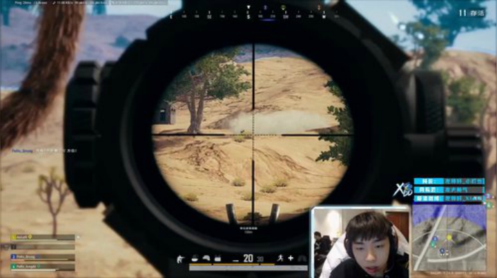 【绝地求生】Xleft小叮当的精彩时刻 20201223 23点场