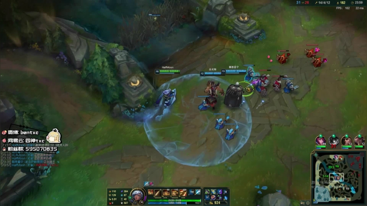 【2020-12-13 08点场】Ben4丶zz：国服宗师打野人 253872